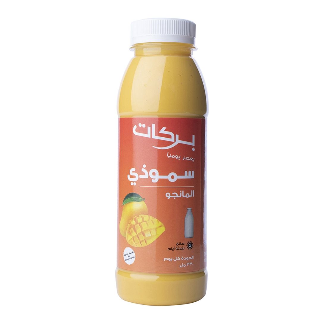 Brkt Juice Mango Smoothie200ml