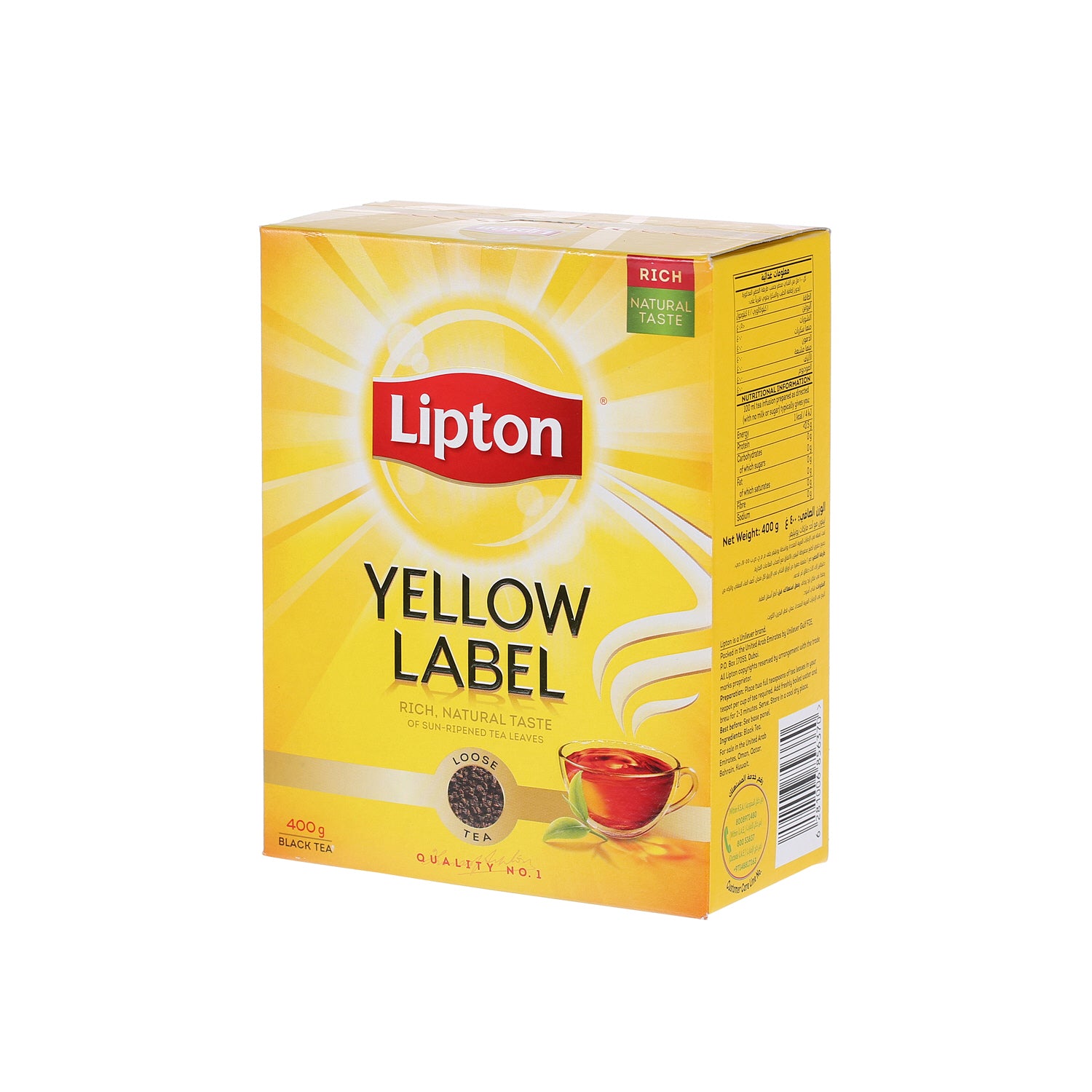 Lipton Tea Dust 400g 2s PO