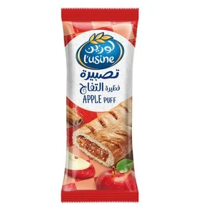 Lusine Apple Puff 70g