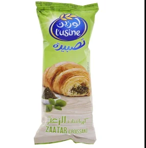 Lusine Zatar Croissant  60gm