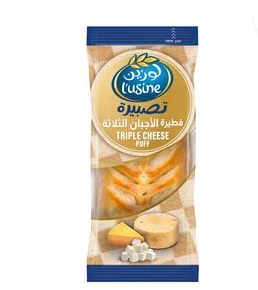 Lusine Triple Cheese Puff 100g