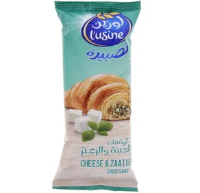 Lusi Zatar&Chse Croissant 60g