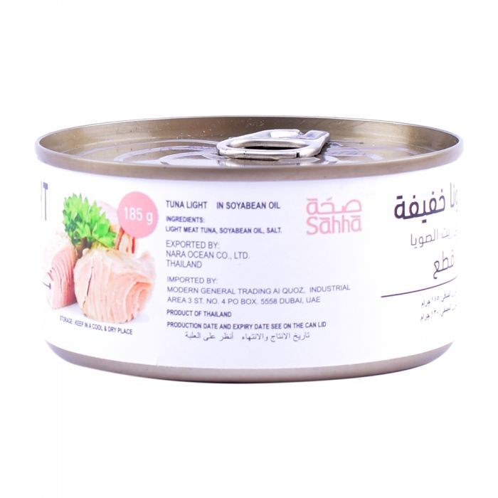 Saha L/Tuna Chnk n SoyOil 170g